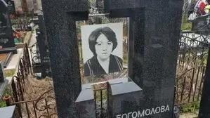Фото на стекле 13